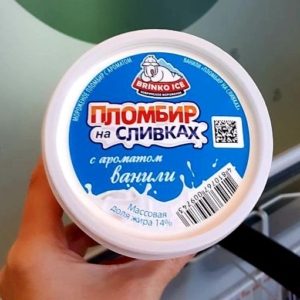 Кобринское мороженое